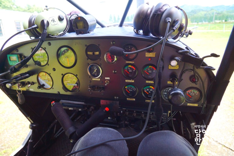 [담양군] 누구나 비행의 꿈을 이루어주는 담양항공체험!