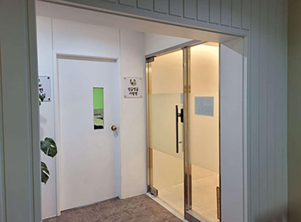 [서울특별시] "씽글벙글 사랑방" 동작구(대방종합사회복지관)